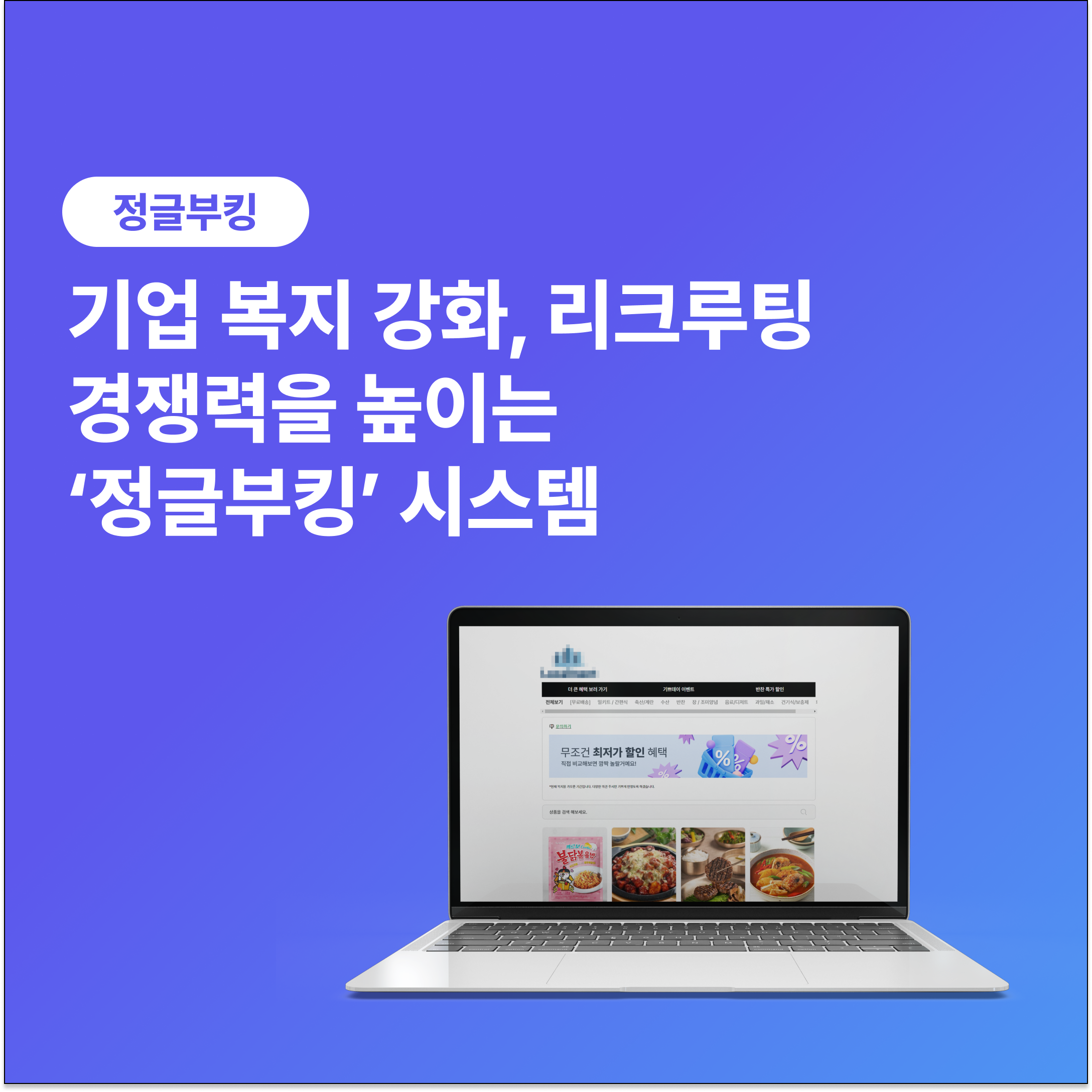 썸네일_잔다.png