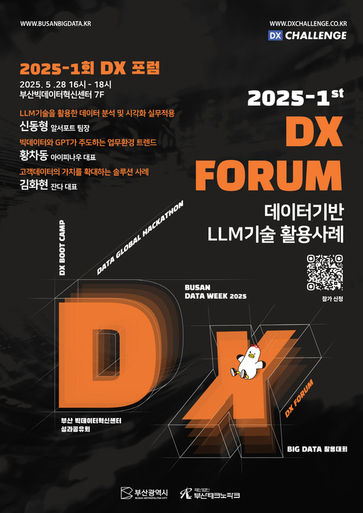 20250522500525.jpg